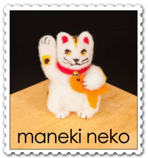 Felting Kit Maneki Neko
