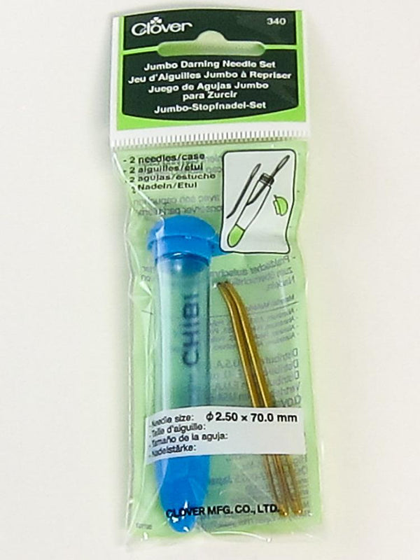 Chibi Darning Needle Set