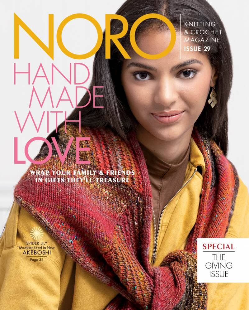 Noro Magazine Issue 29