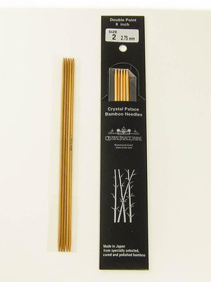 8" Double-Pointed Needles