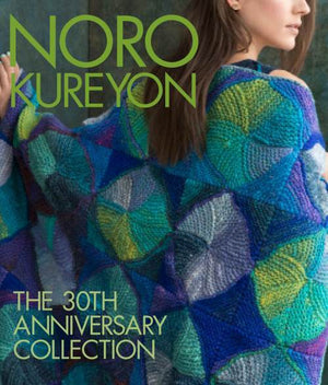 Noro Kureyon The 30th Anniversary Collection