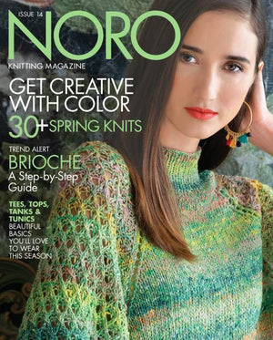 Noro Magazine Issue 14